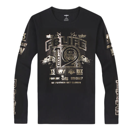 【19.9元1件】越野e族12周年纪念衫自由基地男修身长袖圆领T恤针织t恤秋冬 商品图3