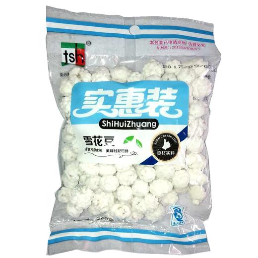 天时和 实惠装雪花豆240g(坚果瓜子)