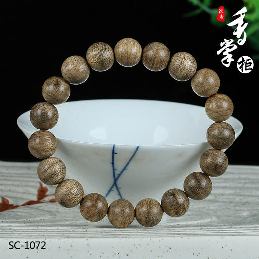 sc1072加里曼丹手串10mm19颗6g