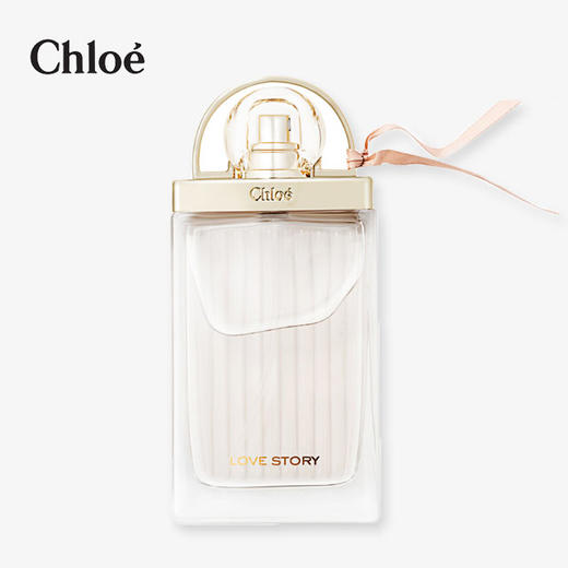 chloe蔻依爱语女士淡香氛305075ml灵感来自巴黎的浪漫