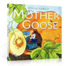 【新人礼】英文原版Sylvia Long&#039;s Mother Goose 平装大开鹅妈妈83首童谣 廖彩杏