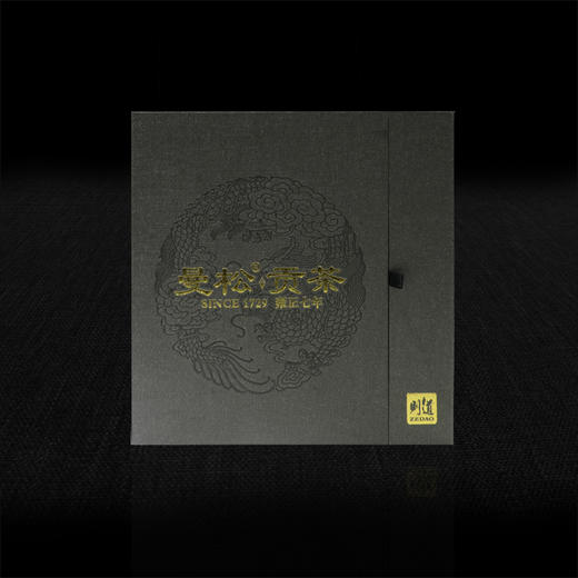 2017曼松贡茶饼茶盒装400g 商品图2