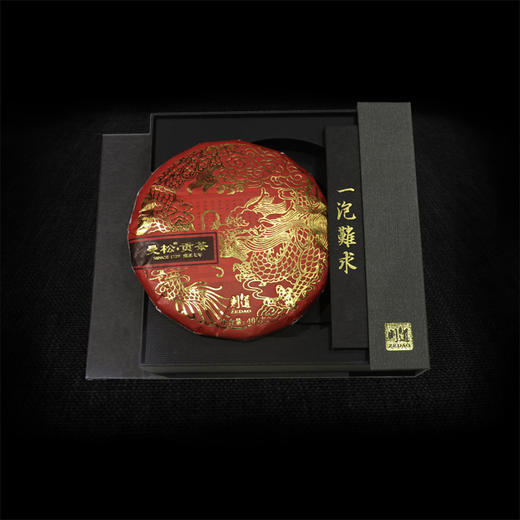 2017曼松贡茶饼茶盒装400g 商品图1