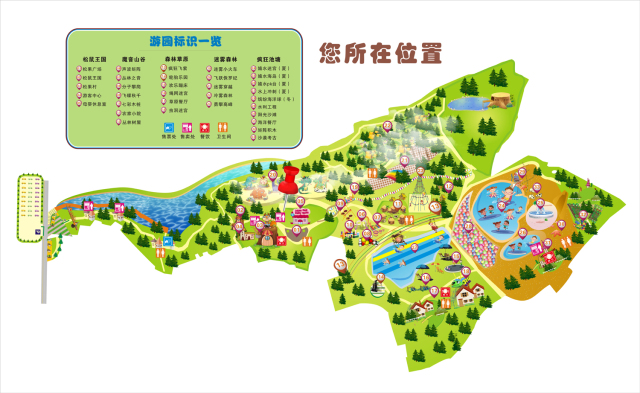 9元】畅玩松鼠部落!有效期到年底!成都最知名亲子乐园等你约!