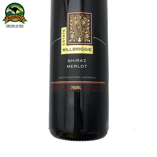 2015年威博瑞吉庄园西拉梅洛红葡萄酒750ml 商品图2