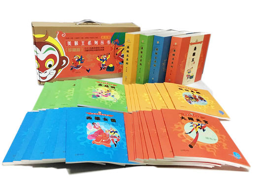 局内购专属链接 商品图0