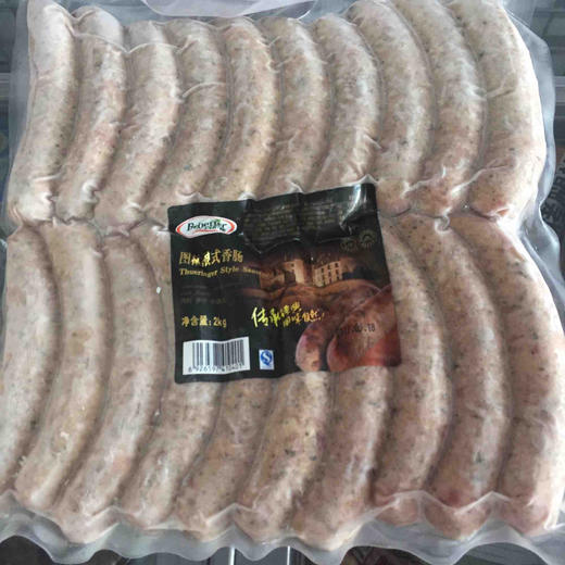 百倍德德式系列烤肠猪肉香肠2kg 20根 商品图5