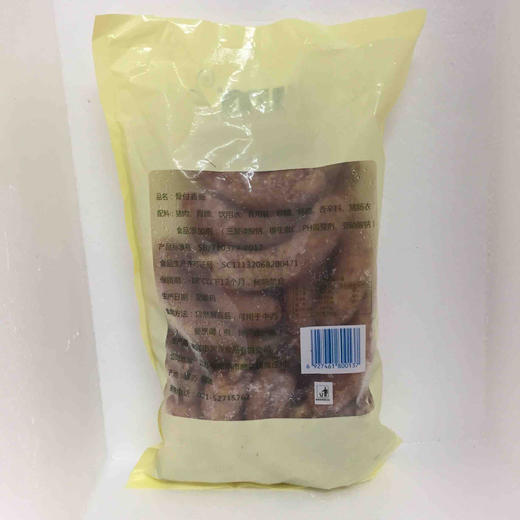 沃马煎烤油炸德式猪肉烤肠骨付香肠 1kg 25根左右 商品图2