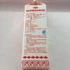 澳之风香浓蛋挞液调理奶油1L 商品缩略图2