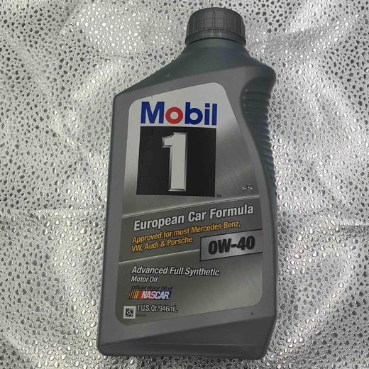 美版 银装美孚1号 0W40 1加仑 商品图3