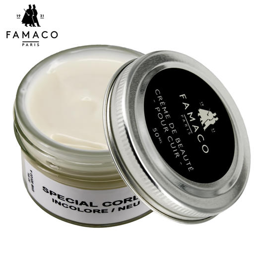 法国进口Famaco皮革滋润乳霜鞋油 商品图2