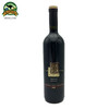 2015年威博瑞吉庄园西拉梅洛红葡萄酒750ml 商品缩略图1
