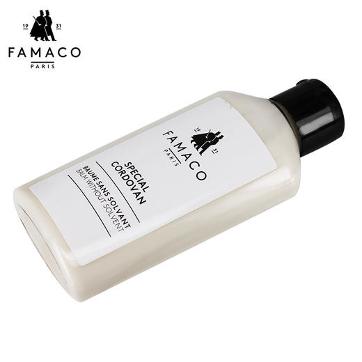 法国进口Famaco皮革滋润乳霜鞋油 商品图6