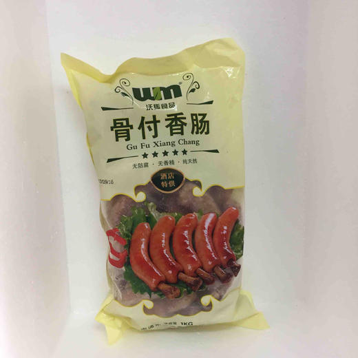 沃马煎烤油炸德式猪肉烤肠骨付香肠 1kg 25根左右 商品图1