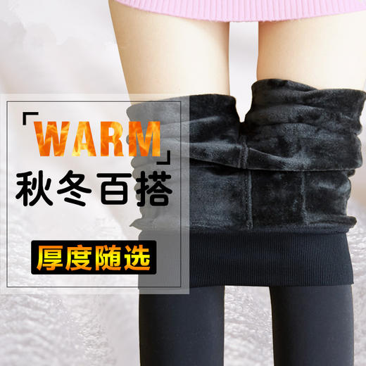 韩国lets diet显瘦袜 连裤袜子 打底丝袜女显瘦塑形美腿秋冬 商品图2