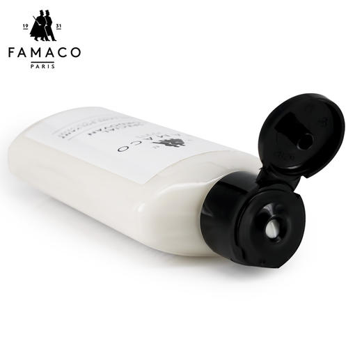 法国进口Famaco皮革滋润乳霜鞋油 商品图4