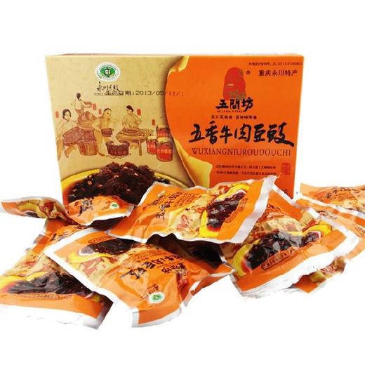 重庆永川豆豉五间坊豆豉30g*8袋特色调味品调料 商品图4