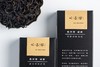 【秒杀】十盒装味醇大红袍  共160g 商品缩略图2