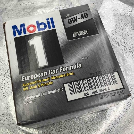 美版 银装美孚1号 0W40 1加仑 商品图2