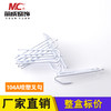 104A喷塑叉钩/叉钩 商品缩略图0