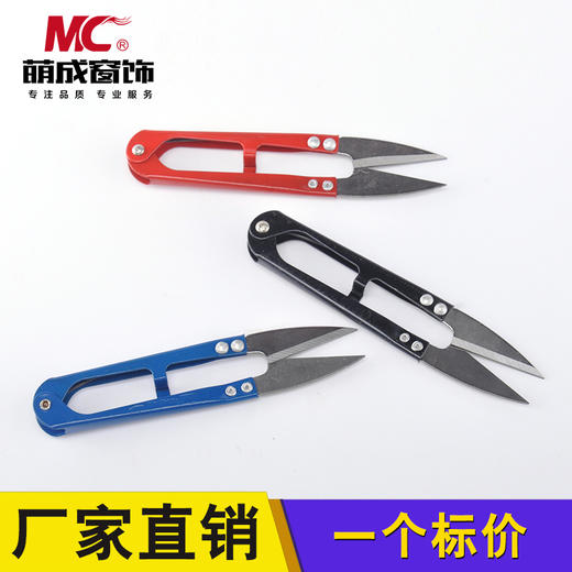 弹簧纱剪/辅料配件 商品图0