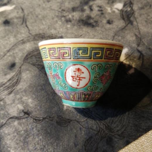 景德镇文革品茗杯 商品图1