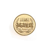 越野e族英雄会金属徽章勋章胸针胸牌胸奖章镀金纪念币套装12周年 商品缩略图1