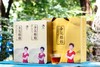 金花姑姑生活黑茶 250克 商品缩略图6