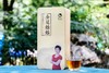 金花姑姑生活黑茶 250克 商品缩略图3