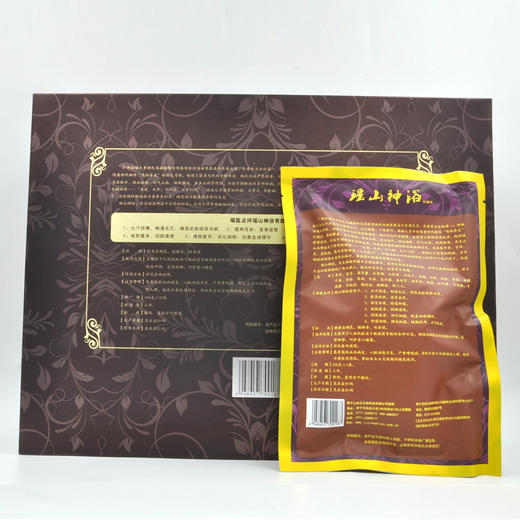 和美舒瑶山神浴身体浴100g10袋 商品图3