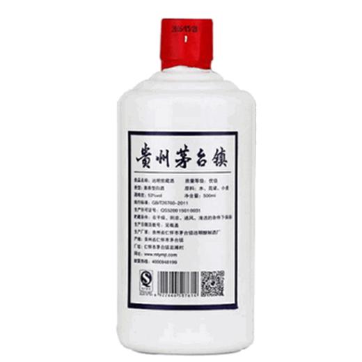 远明酱香(窖藏) 酱香型 53°茅台镇传统工艺纯粮酿造 500ml/瓶