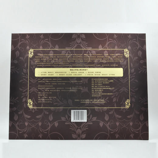 和美舒瑶山神浴身体浴100g10袋 商品图2