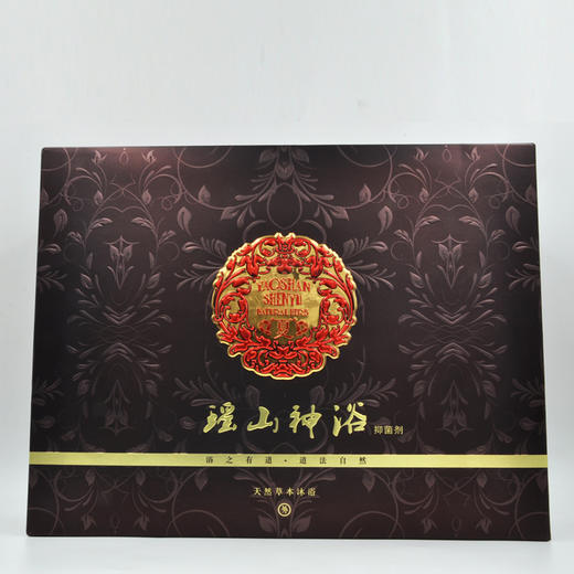 和美舒瑶山神浴身体浴100g10袋 商品图1