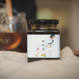 浔隐山 | 三潭枇杷膏 无川贝冰糖 秋季润喉孕妇儿童冲饮 250g