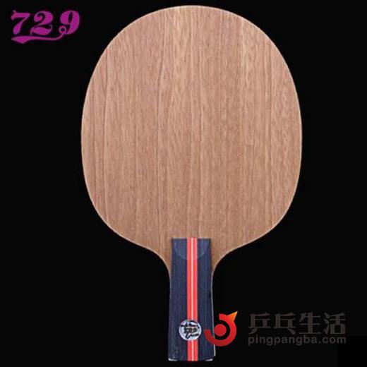 友谊729  Z-1 5层纯木 专业乒乓球拍底板正品弧圈型 商品图2