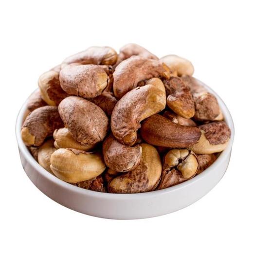 宏丰精选越南带皮腰果原味炭烧腰果红皮腰果仁380克