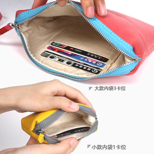 米马杂货 工厂直发纳意新款手拿包钱包收纳包零钱包设计师原创包 商品图3