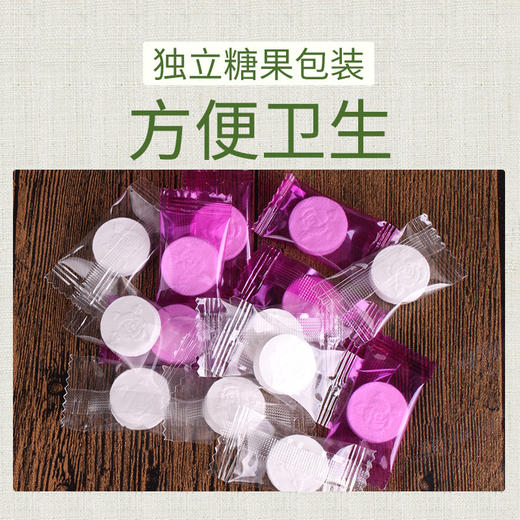 【自营】圣雪兰 全棉压缩面膜纸贴 一次性补水水膜diy鬼脸纸膜 商品图2