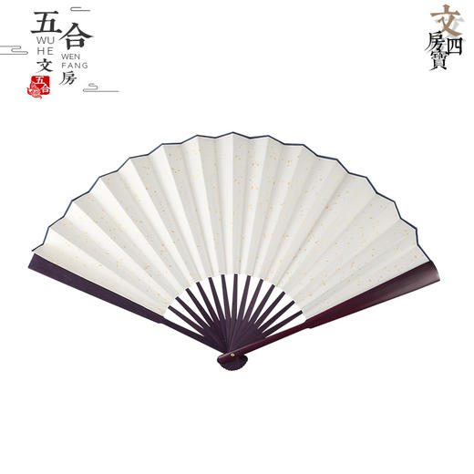 宣纸折扇 10寸15方平板宣纸空白折扇 竹扇 书画文玩扇子 商品图0
