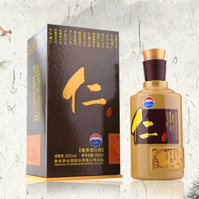 茅台集团仁酒 酱香型  53° 经典酱香传统工艺酿造500ml/瓶