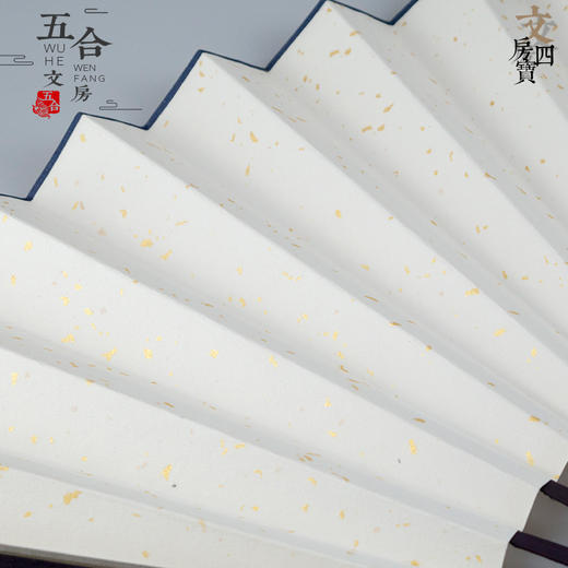 宣纸折扇 10寸15方平板宣纸空白折扇 竹扇 书画文玩扇子 商品图2
