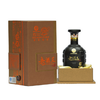 老酒王（20年） 酱香型  53°口碑产品传统纯粮酿造 500ml/瓶 商品缩略图1