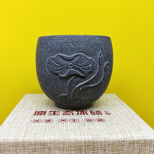 湖南安化冰碛岩茶杯 礼品收藏 商品图0