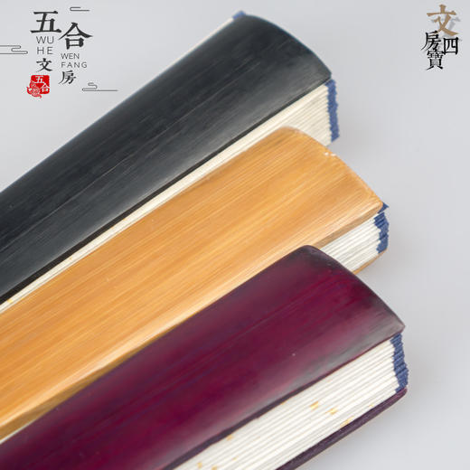 宣纸折扇 10寸15方平板宣纸空白折扇 竹扇 书画文玩扇子 商品图4