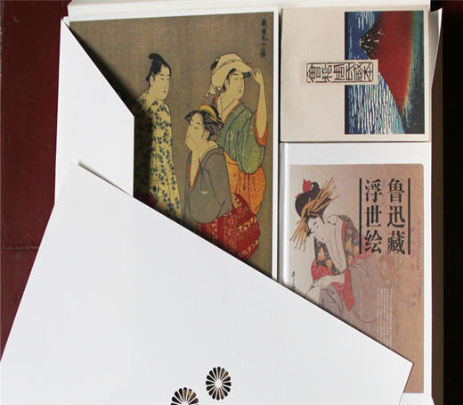 鲁迅藏浮世绘（图集附赠同名书）[北京鲁迅博物馆 著] 商品图3