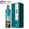 50.8度 泸州老窖 茗酿酒500ml     泸州老窖官方旗舰店 商品缩略图0