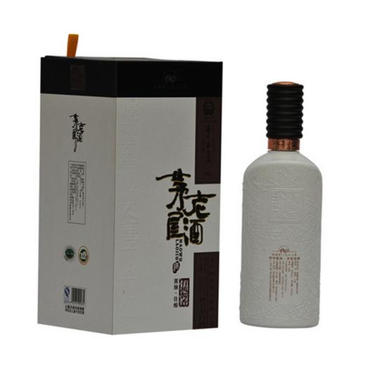 茅屋老酒（佳酿） 酱香型  53°茅台镇传统工艺纯粮酿造 500ml/瓶 商品图2