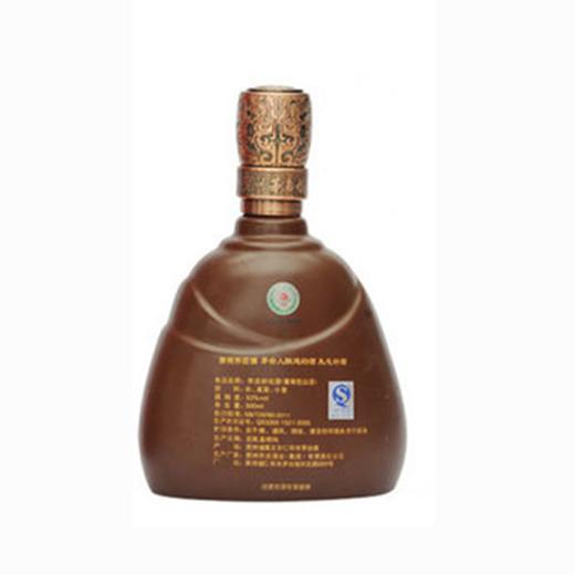 怀庄封坛（30年） 酱香型  53° 纯粮无添加500ml/瓶 商品图3
