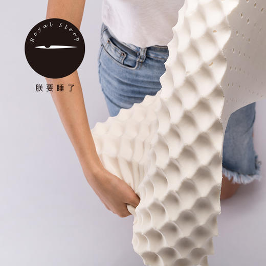 朕要睡了 | 泰国天然乳胶枕 颈椎按摩枕 商品图4