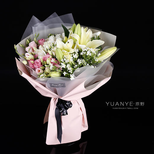 百合玫瑰洋桔梗花束 商品图0